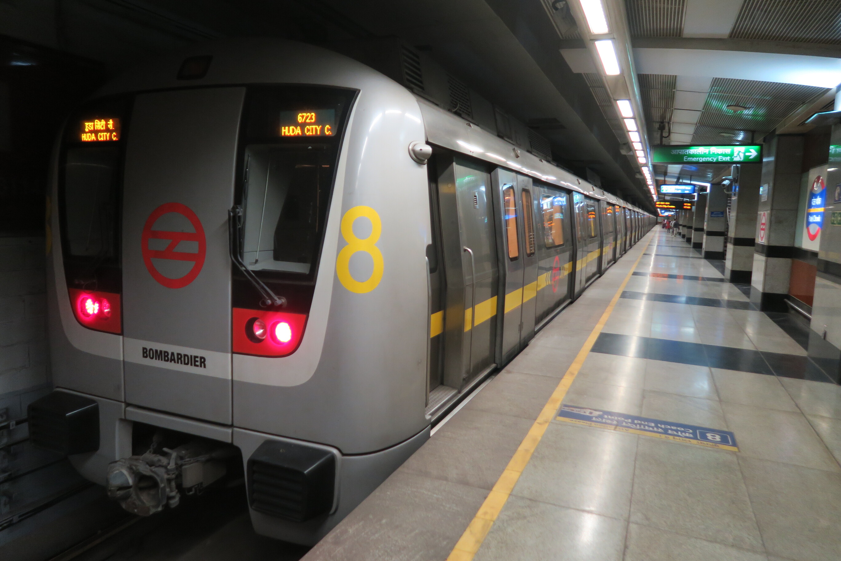 DMRC Metro Stations